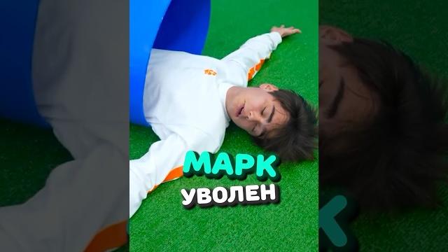 Влад а4 победил марка * секретный ролик а4 Влад а4 победил марка * секретный ролик а4