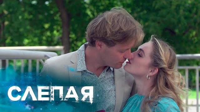 Слепая - сборник серий с бабой ниной: в ежовых рукавица Слепая - сборник серий с бабой ниной: в ежовых рукавица
