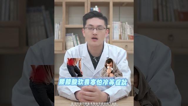 男人射精一次,吃什么能快速补回? 医学科普男性知识关爱男性健康 男人射精一次,吃什么能快速补回? 医学科普男性知识关爱男性健康