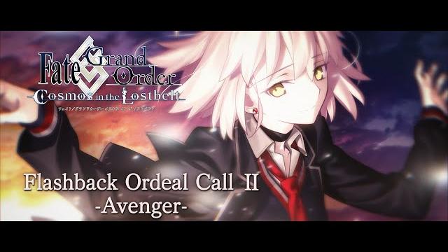 Flashback ordeal call ⅱ -avenger- Flashback ordeal call ⅱ -avenger-