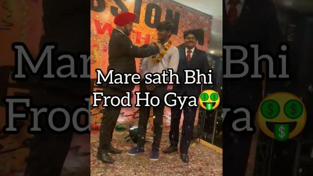 Forever living product fraud #flp #shorts #thararohit Forever living product fraud #flp #shorts #thararohit