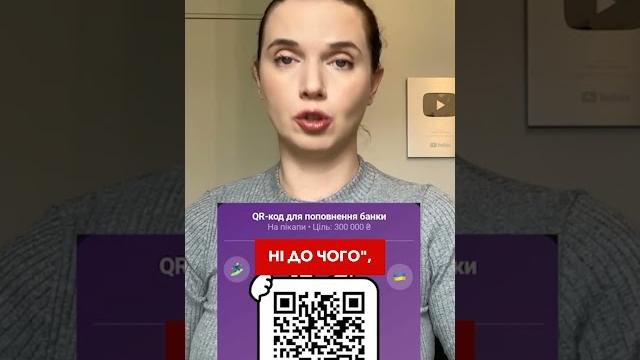 Що сталося у 47 омбр? #соколова #новини Що сталося у 47 омбр? #соколова #новини