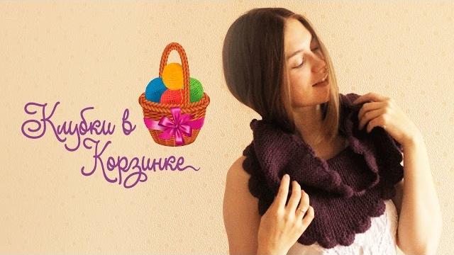 Бактус - вязание бактуса спицами и крючком #kvk Бактус - вязание бактуса спицами и крючком #kvk