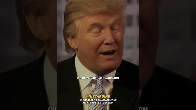 Путь к успеху! стремление к большему! Путь к успеху! стремление к большему!