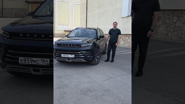 Exeed lx, полный привод, а что выберешь ты? Exeed lx, полный привод, а что выберешь ты?