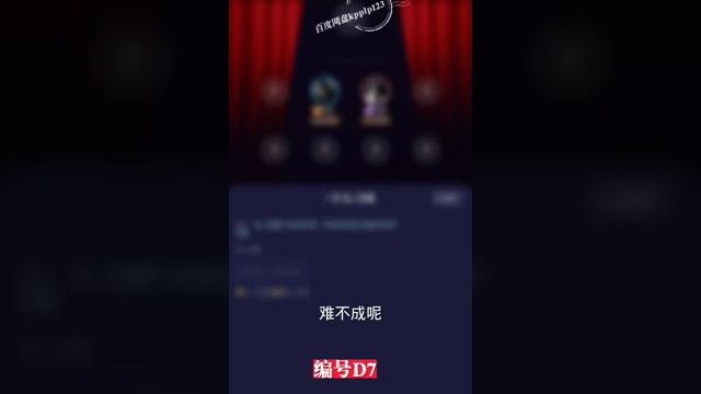 极品御姐聊天磕炮 极品御姐聊天磕炮