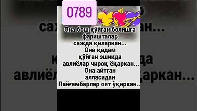 4-fevral, 2025 4-fevral, 2025