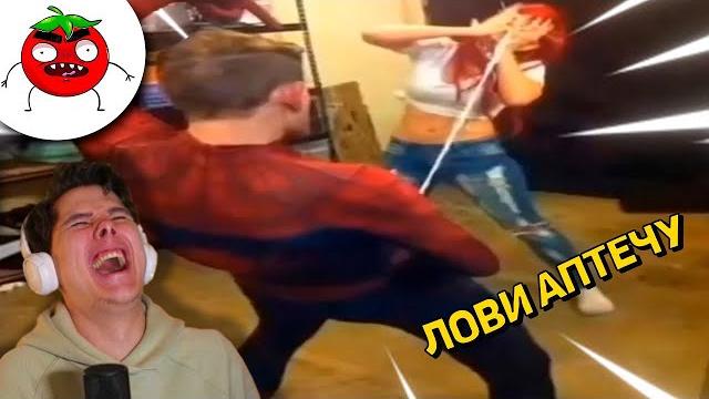 11 минут смеха | лучшие приколы декабрь 2021 попробуй засмеяться челлендж засмеялся проиграл 11 минут смеха | лучшие приколы декабрь 2021 попробуй засмеяться челлендж засмеялся проиграл