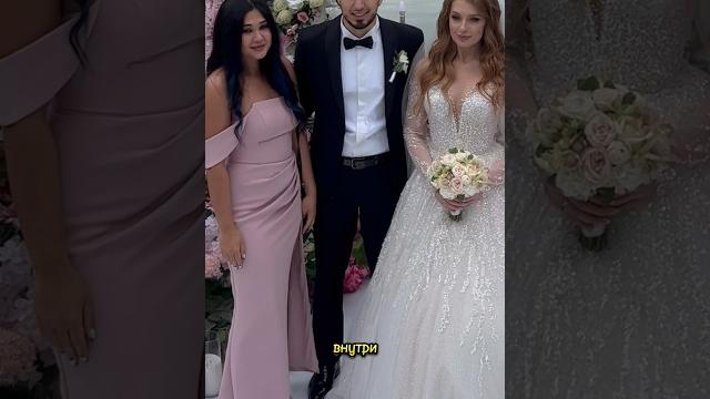 Свадьба газана и полины Свадьба газана и полины