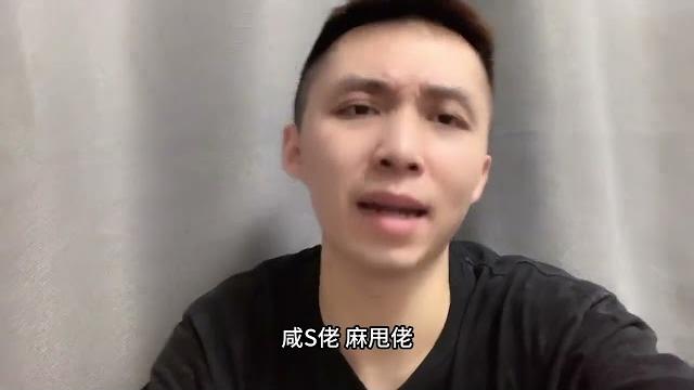这个字,在广东到底有多万能?#原创搞笑 #这个字在广东有多万能 这个字,在广东到底有多万能?#原创搞笑 #这个字在广东有多万能