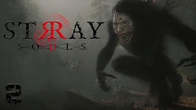 Stray souls прохождение ►первый босс ►#2 Stray souls прохождение ►первый босс ►#2