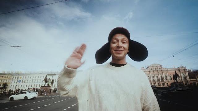 Oxxxymiron — ойда (2022) Oxxxymiron — ойда (2022)