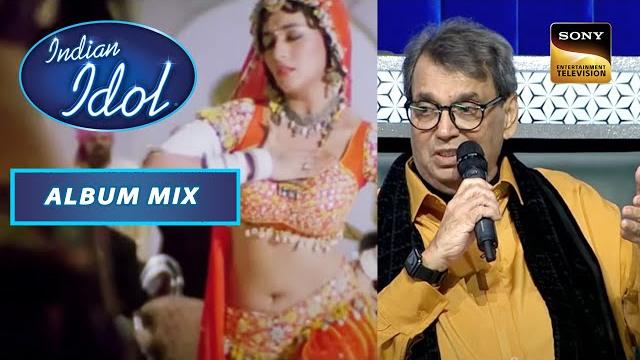 Subhash जी ने बताई "choli ke peeche" गाने की backstory | indian idol season 13 | album mix Subhash जी ने बताई "choli ke peeche" गाने की backstory | indian idol season 13 | album mix