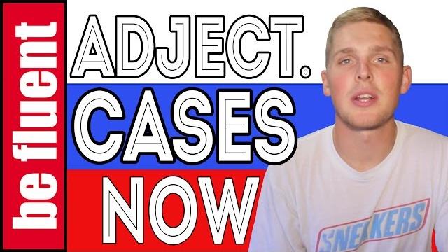 Cases of adjectives | russian language Cases of adjectives | russian language