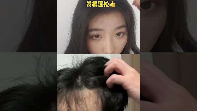 为什么你买洗发水总踩雷?因为没有看这条视频! #洗发水#测评#去屑 为什么你买洗发水总踩雷?因为没有看这条视频! #洗发水#测评#去屑