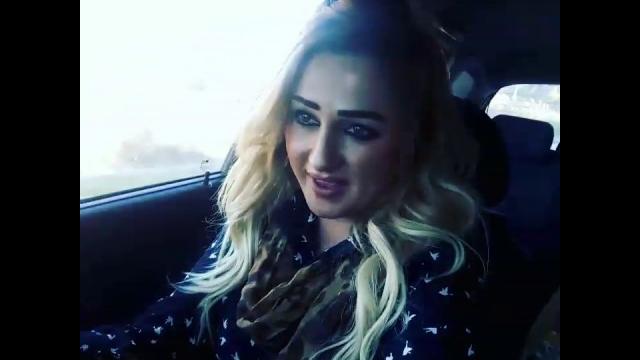 Ahu ceylan Ahu ceylan