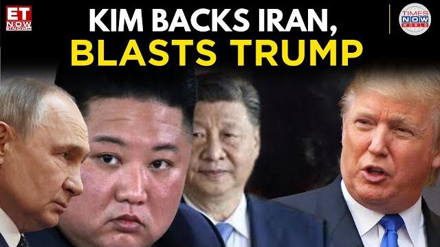 North korea slams u.s. strikes on iran, joins russia-china in warning of escalation | world news North korea slams u.s. strikes on iran, joins russia-china in warning of escalation | world news