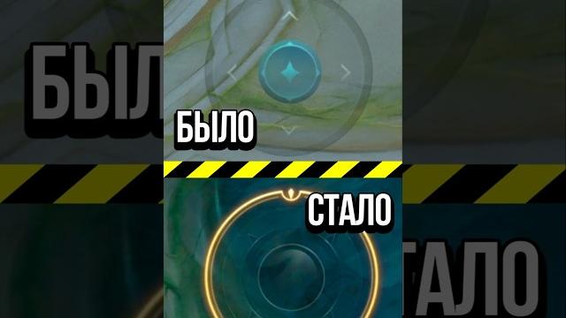 3 имбовые настройки в mobile legends 3 имбовые настройки в mobile legends