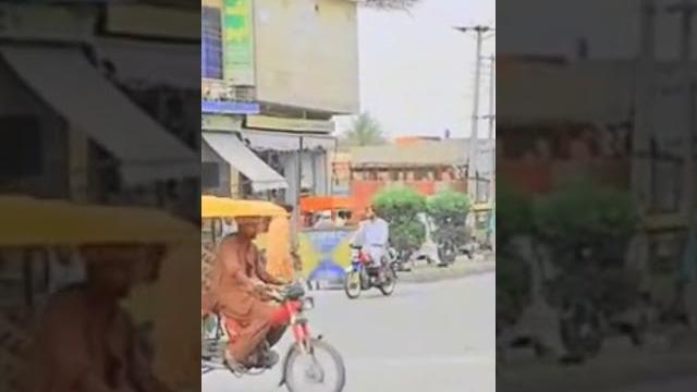 Ahmed pur east️ Ahmed pur east️
