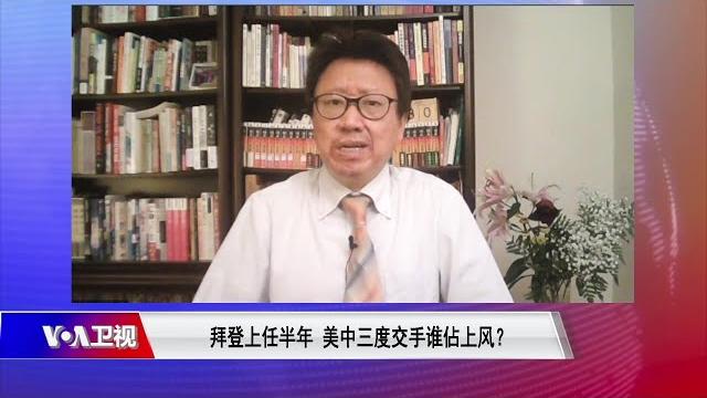 陈破空:如果中国不停止网攻 美中将真正开火交战! 陈破空:如果中国不停止网攻 美中将真正开火交战!