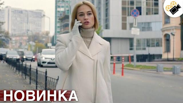 Свежий высокобюджетный фильм! основан на реальных событиях! "между светом и тенью" все серии подряд Свежий высокобюджетный фильм! основан на реальных событиях! "между светом и тенью" все серии подряд