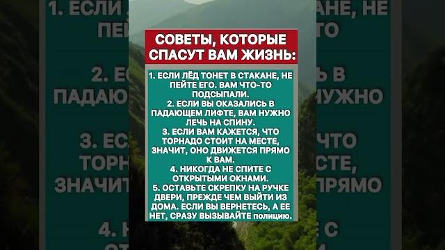 #здоровье #здоровье