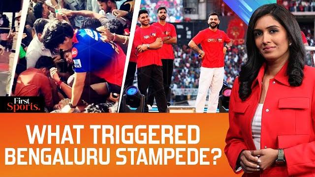 Ipl 2025: what caused stampede outside bengaluru stadium? | first sports with rupha ramani | n18g Ipl 2025: what caused stampede outside bengaluru stadium? | first sports with rupha ramani | n18g