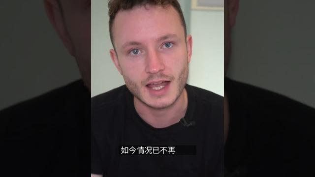 新的强奸定义在瑞士正式生效 新的强奸定义在瑞士正式生效