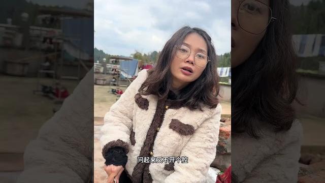 琴姐一家人 还好小姑子感冒了、好朋友也有可能是骗子防不胜防 琴姐一家人 还好小姑子感冒了、好朋友也有可能是骗子防不胜防