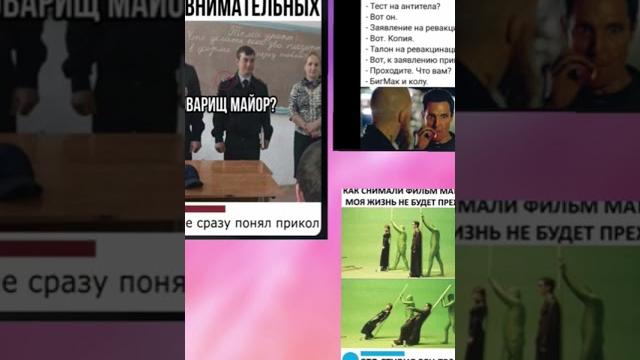 1 декабря 2022 г. 1 декабря 2022 г.