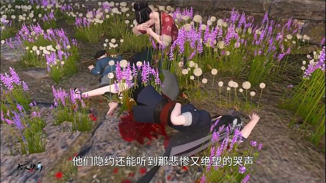 第74集(2)我家闺女是小仙女 第74集(2)我家闺女是小仙女