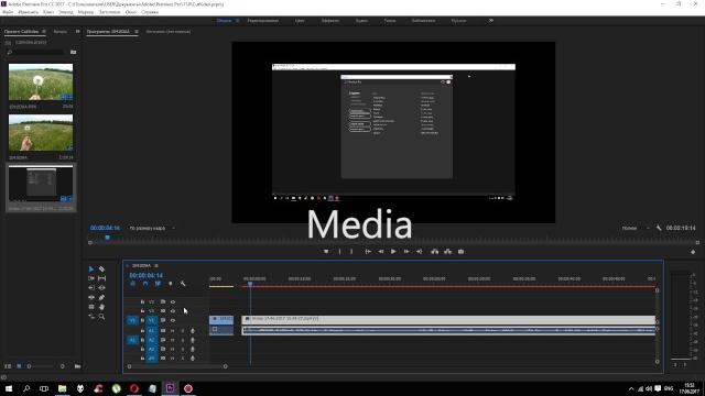 Pr. нет звука у импортированного видео Pr. нет звука у импортированного видео