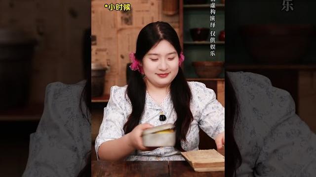 当你有个不偏心父母【荷包蛋篇】:不偏心的爱是孩子最大的底气! 当你有个不偏心父母【荷包蛋篇】:不偏心的爱是孩子最大的底气!