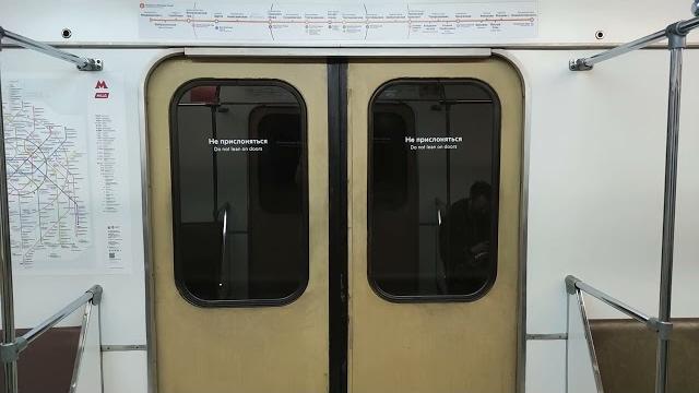 Звук разгона номерного/81-717/714, подъём на теплостанскую возвышенность, москва, крл. Звук разгона номерного/81-717/714, подъём на теплостанскую возвышенность, москва, крл.