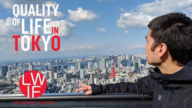 Japanese quality of life: my family's experience in tokyo Japanese quality of life: my family's experience in tokyo