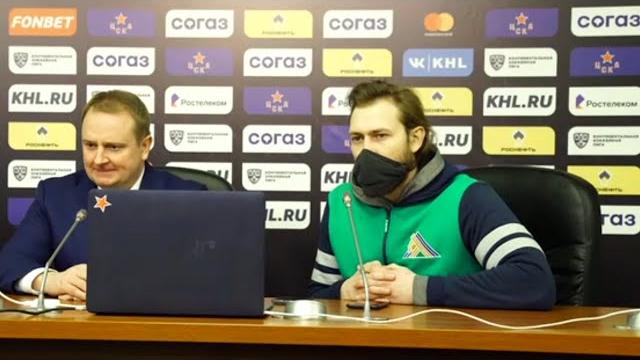 Цска - салават юлаев 12.11.2020 zoom Цска - салават юлаев 12.11.2020 zoom