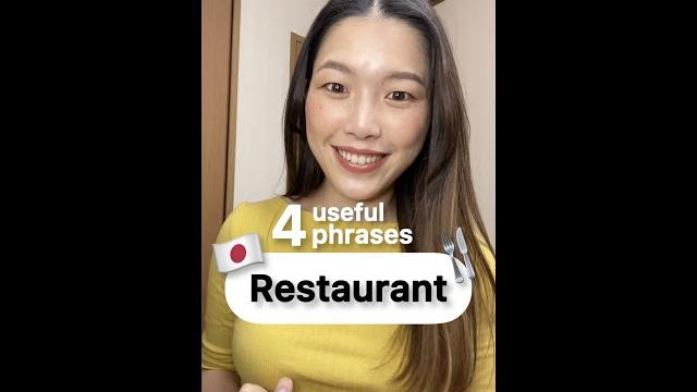 Restaurant phrases in japanese #shorts Restaurant phrases in japanese #shorts