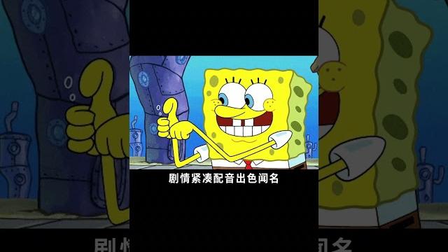 憑借一己之力帶動史萊姆產業#原神 #二創 #夢幻魔法屋 憑借一己之力帶動史萊姆產業#原神 #二創 #夢幻魔法屋