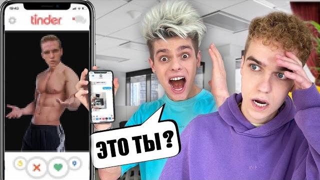 Что в телефоне у стаса ! / lmteam Что в телефоне у стаса ! / lmteam