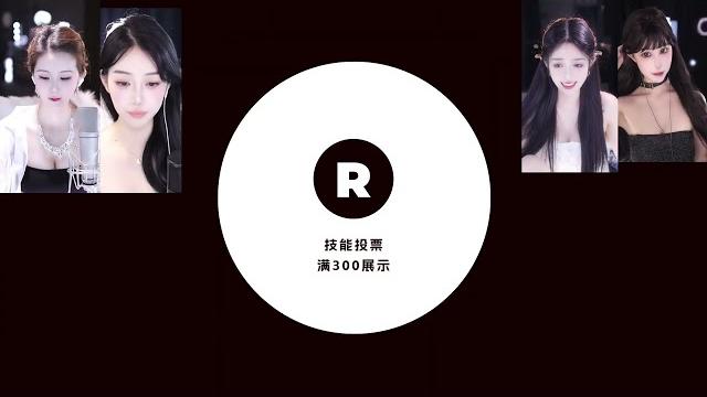 牛大刀【火】星秀直播 牛大刀【火】视频直播 虎牙直播 13 牛大刀【火】星秀直播 牛大刀【火】视频直播 虎牙直播 13
