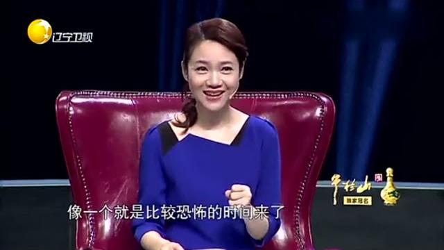 马丁现场体验被狼爸打手心,吃痛怒而掰断鸡毛掸子丨有请主角儿 马丁现场体验被狼爸打手心,吃痛怒而掰断鸡毛掸子丨有请主角儿