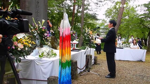 花岡事件慰霊式、大館市 花岡事件慰霊式、大館市