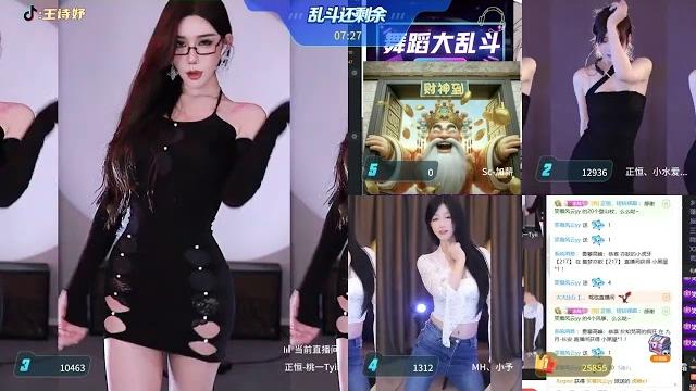 虎牙热舞 正恒 桃一tyii 2024 09 20 20 27 59 000 3 虎牙热舞 正恒 桃一tyii 2024 09 20 20 27 59 000 3