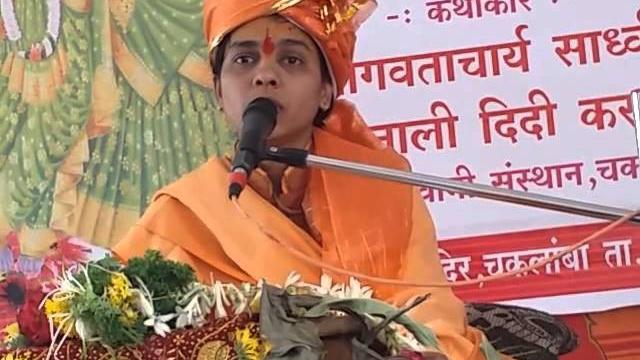 Bhagvat katha by sadhvi sonali didi karpe. Bhagvat katha by sadhvi sonali didi karpe.