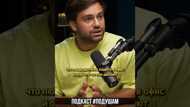 Как освободить время? | сергей косенко Как освободить время? | сергей косенко