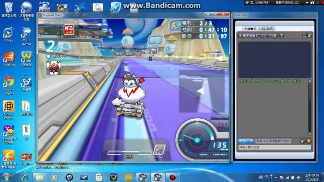 跑跑單機版 跑跑單機版