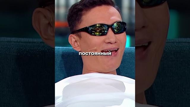 Казах пришёл за медкартой…шоу "звёзды"#юмор#шоу#шоузвёзды#shorts Казах пришёл за медкартой…шоу "звёзды"#юмор#шоу#шоузвёзды#shorts