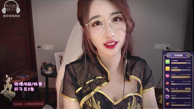 Amsr chinese sexy black pantihose girlfeather rod fast hand mouth sound happy valentine's day Amsr chinese sexy black pantihose girlfeather rod fast hand mouth sound happy valentine's day