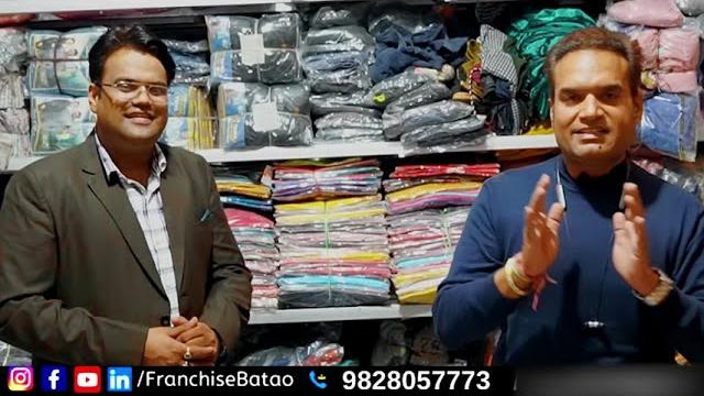 Lal bhai jaipur 99 store | 99 store business Lal bhai jaipur 99 store | 99 store business