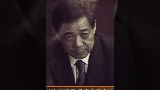 軍隊徐、郭二中央軍委副主席帶頭好色貪財;還有超600隻黨政軍「老虎」| #百年真相 軍隊徐、郭二中央軍委副主席帶頭好色貪財;還有超600隻黨政軍「老虎」| #百年真相